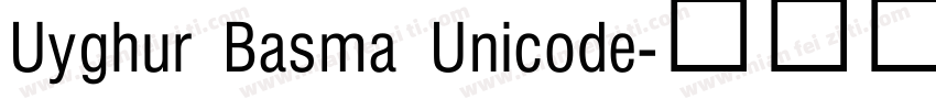 Uyghur Basma Unicode字体转换